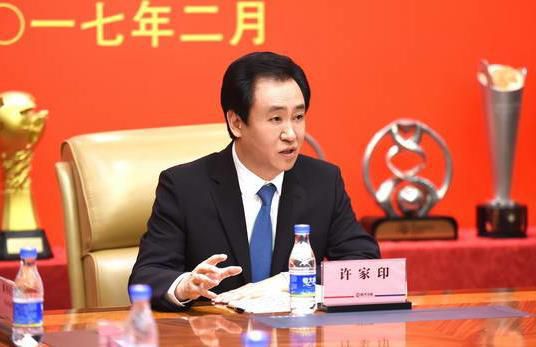 男人女人真曰批视频播放在线