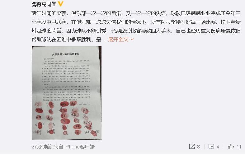 女被男啪到哭的视频网站
