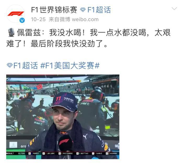 特别热的新妈妈