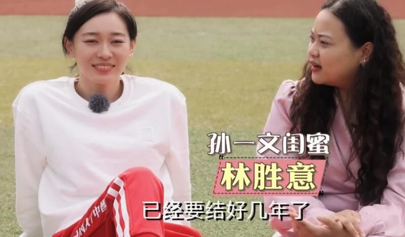 屁股迷的她们