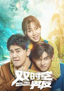 打屁股**男男