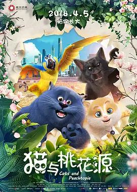 婷婷伊人