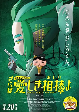 中文字幕v亚洲ⅴv天堂