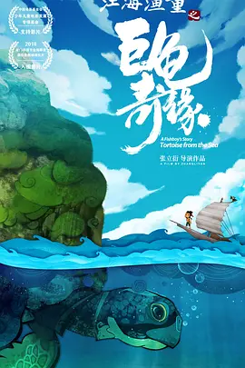 国产成人禁片免费观看
