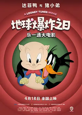 色屋视频