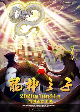 狠狠五月