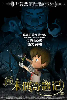 国产精品成人免费综合