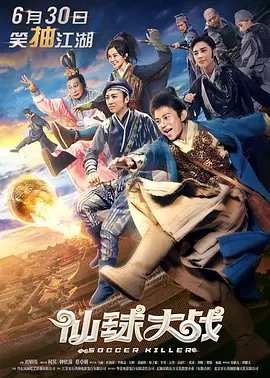 黄色片中文字幕