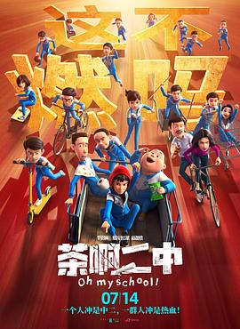 成人怡红院视频在线观看
