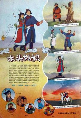 你懂的久久