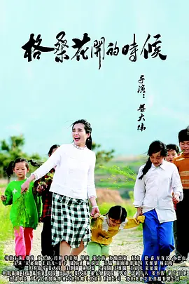 国产自产精品