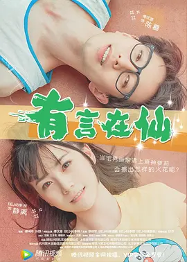 久久精品日日躁精品