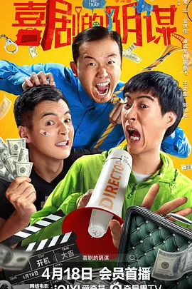 4480万利达影院理论片