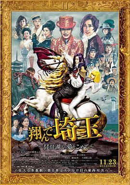 黑丝制服影院