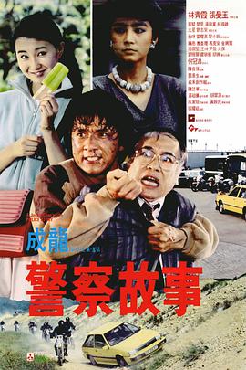 积积积对积积的桶免费软件