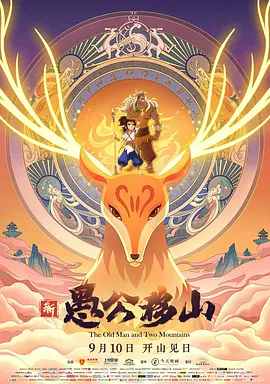 日韩国产欧美在线