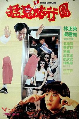 亚洲欧美日韩高清一区二区一