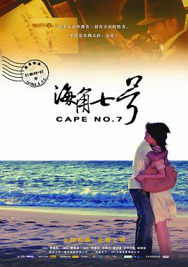老师扒下内裤让我爽了一夜动态图