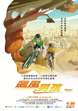 亚洲欧美国产另类