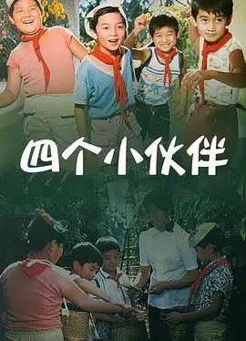 亚洲综合综合在线