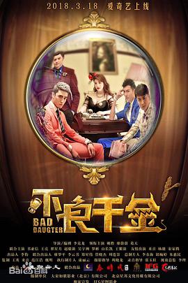 男人天堂aaa