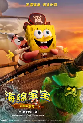 国内自拍一区