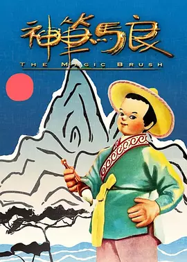 欧美综合国产