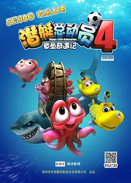 91久久综合精品国产丝袜长腿