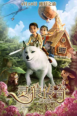 久久国产免费观看精品1