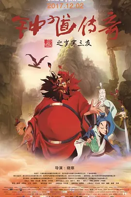 国产在线一区二区三区在线