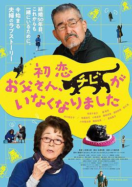 中文字幕38页