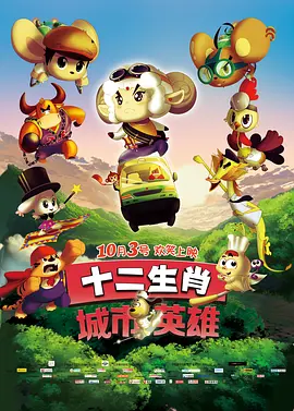 亚洲激情三级