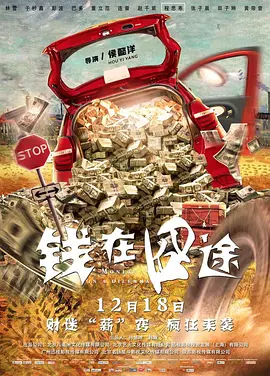 爱浪导航