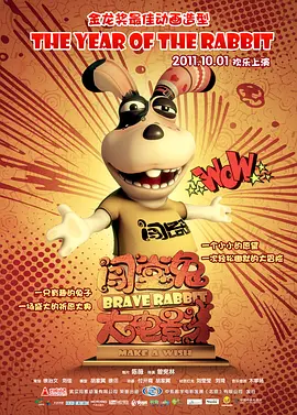 国产高清在线精品一区