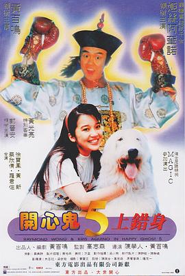 欧美高清一区二区三