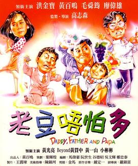扒开腿挺进岳湿润的花苞