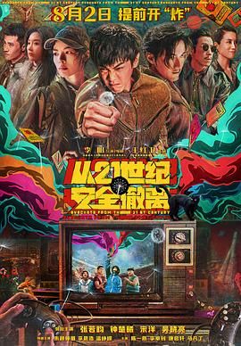 操15p
