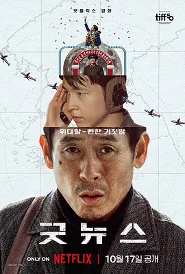 裸体大奶调教