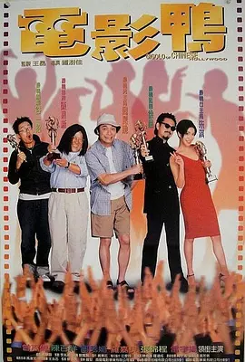 淫秽家庭韩国人
