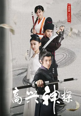 天天综合亚洲