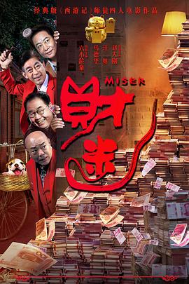 欧美日韩中字国产