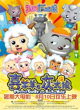天天爱天天操