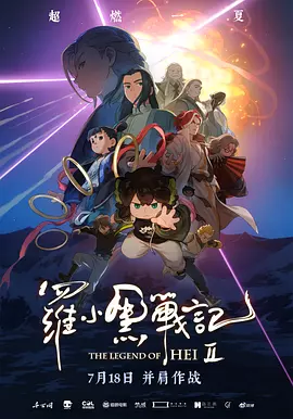欧美伊人久久久久久久久影院