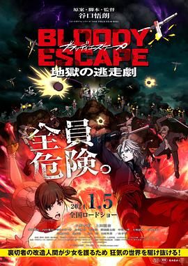 精品视频一区在线观看