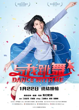 天海翼香汗女教师在线播放