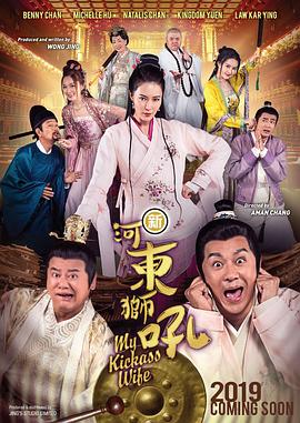最近中文字幕2018中文字幕1