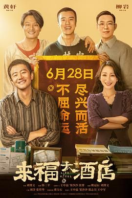 老司机网站免费