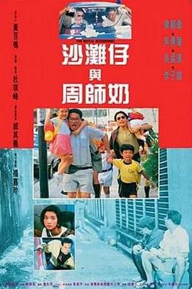 亚洲久久在线观看
