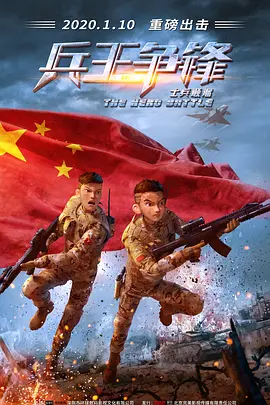 五月婷色