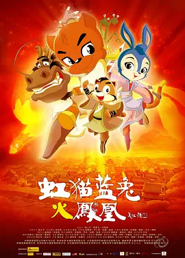 成人午夜免费视频